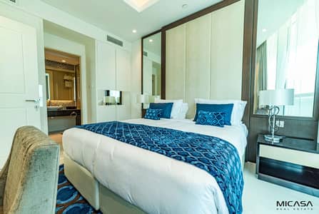 1 Bedroom Flat for Rent in Downtown Dubai, Dubai - Luxury 1 Bedroom Apartment in The Distinction. 1 Bedroom Flat for Rent in Downtown Dubai, Dubai - Luxury 1 Bedroom Apartment in The Distinction.