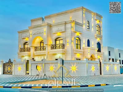 6 Bedroom Villa for Sale in Al Zahya, Ajman - 821259840-1066x800. webp
