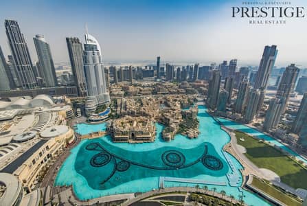 Full Fountain View I Burj Khalifa I Exclusive Full Fountain View I Burj Khalifa I Exclusive