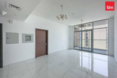 2 Slaapkamers Appartement te Koop in Jumeirah Garden City, Dubai - Appartement in Jumeirah Garden City,Asas Garden City 2, 2 slaapkamers, 1895000 AED - 15194239 2 Slaapkamers Appartement te Koop in Jumeirah Garden City, Dubai - Appartement in Jumeirah Garden City,Asas Garden City 2, 2 slaapkamers, 1895000 AED - 15194239