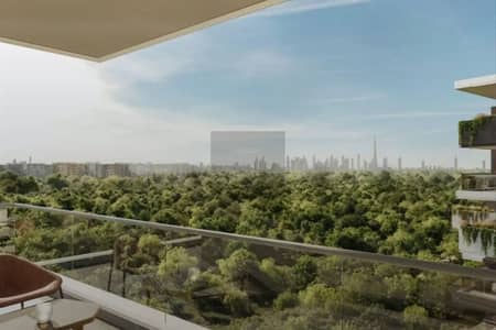 Appartement de 2 chambres à à vendre à Ghaf Woods, Dubai - Appartement à Ghaf Woods,Serra,Serra Building 3, 2 chambres, 2475000 AED - 15194768 Appartement de 2 chambres à à vendre à Ghaf Woods, Dubai - Appartement à Ghaf Woods,Serra,Serra Building 3, 2 chambres, 2475000 AED - 15194768