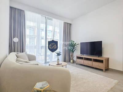 1 Bedroom Flat for Rent in Jumeirah Village Circle (JVC), Dubai - Fully Furnished | Great Amenities | Vacant Now
