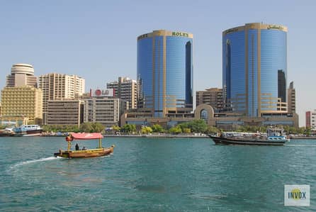 Office for Rent in Deira, Dubai - 1969293443_a9cfde9cca_b. jpg