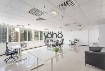 Office in affitto a Business Bay, Dubai - 4d515bb5-48fa-44a5-a7df-0ff9633011ed. jpg Office in affitto a Business Bay, Dubai - 4d515bb5-48fa-44a5-a7df-0ff9633011ed. jpg