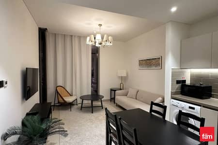 1 Slaapkamer Appartement te Koop in Sobha Hartland, Dubai - Appartement in Sobha Hartland，Sobha Creek Vistas，Sobha Creek Vistas Tower B, 1 slaapkamer, 1100000 AED - 15195456