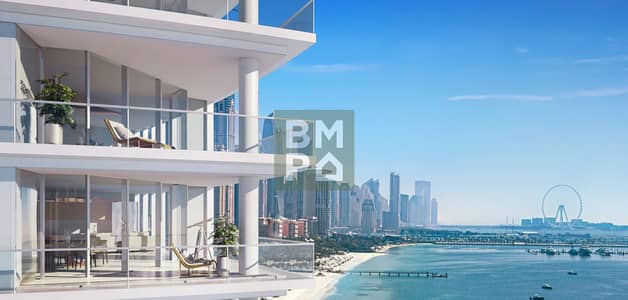 1 Bedroom Apartment for Sale in Palm Jumeirah, Dubai - 1. png