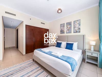 2 Bedroom Flat for Rent in Downtown Dubai, Dubai - WhatsApp Image 2026-05-13 at 12.44. 45 PM (3). jpeg 2 Bedroom Flat for Rent in Downtown Dubai, Dubai - WhatsApp Image 2026-05-13 at 12.44. 45 PM (3). jpeg