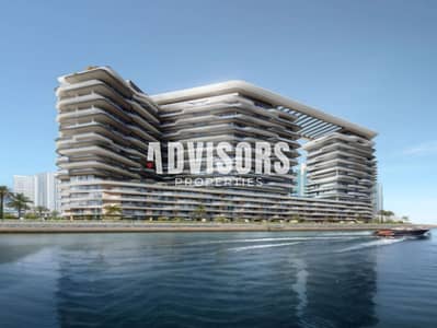 1 habitación Apartamento para en Venta en Al Reem Island, Abu Dhabi - Apartamento en Al Reem Island，Shams Abu Dhabi，Seamont Autograph Collection Residences, 1 dormitorio, 2600000 AED - 15194949