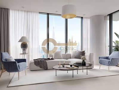 1 habitación Apartamento para en Venta en Sobha Hartland, Dubai - WhatsApp Image 2026-04-07 at 16.30. 38 (1). jpeg 1 habitación Apartamento para en Venta en Sobha Hartland, Dubai - WhatsApp Image 2026-04-07 at 16.30. 38 (1). jpeg
