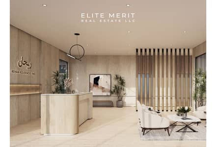 1 Slaapkamer Appartement te Koop in Al Khan, Sharjah - Rehan Anbar Vector Smart Object-1. jpg 1 Slaapkamer Appartement te Koop in Al Khan, Sharjah - Rehan Anbar Vector Smart Object-1. jpg