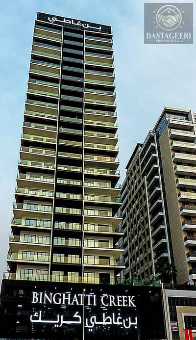 1 Bedroom Flat for Rent in Al Jaddaf, Dubai - Binghatti Creek building. jpg 1 Bedroom Flat for Rent in Al Jaddaf, Dubai - Binghatti Creek building. jpg