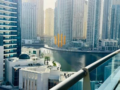 1 Bedroom Apartment for Rent in Dubai Marina, Dubai - Upgraded| Furnished| Chiller Free| Vacant