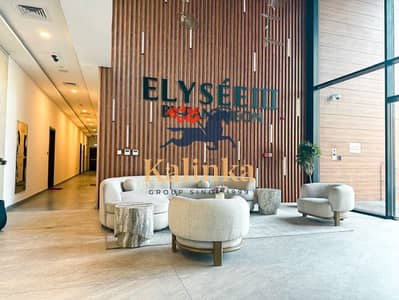Studio for Rent in Jumeirah Village Circle (JVC), Dubai - WhatsApp Image 2026-01-19 at 14.39. 09 (2). jpeg