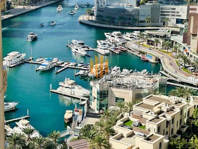 1 Bedroom Apartment for Rent in Dubai Marina, Dubai - Upgraded|Fully Furnished|Plus Study|Ready to move