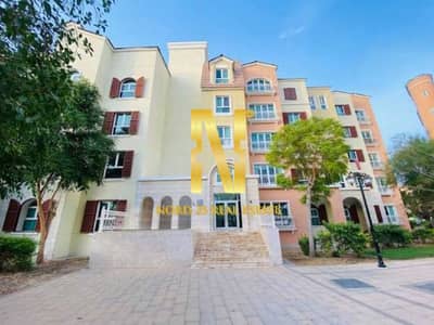 1 Bedroom Apartment for Rent in Discovery Gardens, Dubai - download-resizehood. com (2). png