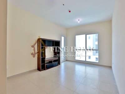Outstandingly Catchy 1BR Apartment in Rawdhat ! Outstandingly Catchy 1BR Apartment in Rawdhat !