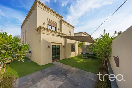 5 Bedroom Villa for Sale in Arabian Ranches 2, Dubai - Watermarked-26. jpg