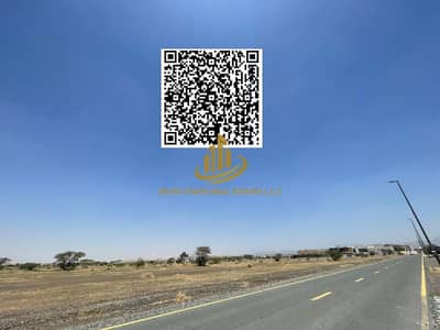Plot para en Venta en Al Manama, Ajman - 1. png Plot para en Venta en Al Manama, Ajman - 1. png