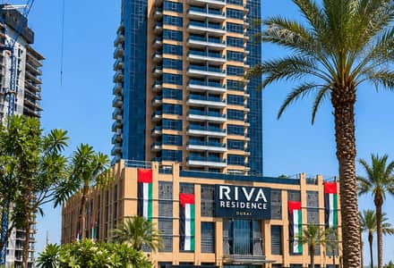 فلیٹ 1 غرفة نوم للبيع في مدينة دبي الملاحية، دبي - شقة في ريفا ريزيدنس،مدينة دبي الملاحية 1 غرفة 2099000 درهم - 14821151 فلیٹ 1 غرفة نوم للبيع في مدينة دبي الملاحية، دبي - شقة في ريفا ريزيدنس،مدينة دبي الملاحية 1 غرفة 2099000 درهم - 14821151