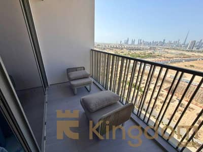 Studio for Rent in Mohammed Bin Rashid City (MBR City), Dubai - 5. png
