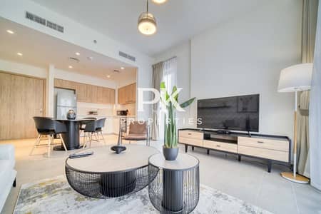 1 Bedroom Apartment for Rent in Dubai Hills Estate, Dubai - Luxury 1BR | Dubai Hills Estate | Park & Pool View 1 Bedroom Apartment for Rent in Dubai Hills Estate, Dubai - Luxury 1BR | Dubai Hills Estate | Park & Pool View