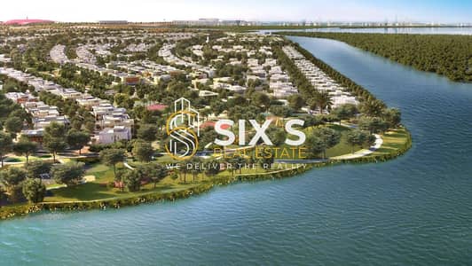 Plot for Sale in Yas Island, Abu Dhabi - WhatsApp Image 2026-05-15 at 12.19. 27 PM. jpeg Plot for Sale in Yas Island, Abu Dhabi - WhatsApp Image 2026-05-15 at 12.19. 27 PM. jpeg