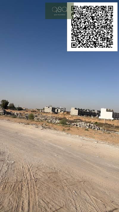 Plot for Sale in Al Helio, Ajman - WhatsApp Image 2026-05-15 at 4.58. 20 PM. JPG Plot for Sale in Al Helio, Ajman - WhatsApp Image 2026-05-15 at 4.58. 20 PM. JPG