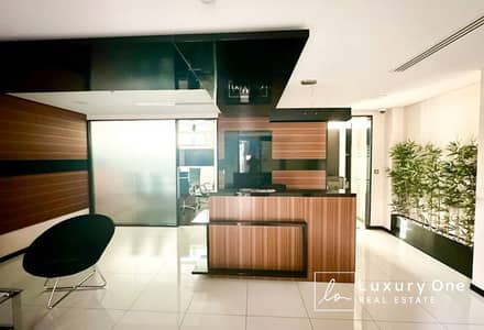 Office for Rent in Business Bay, Dubai - Cover. jpg Office for Rent in Business Bay, Dubai - Cover. jpg
