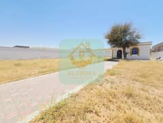 Huge Land with House | 2BR + Majlis | For Sale