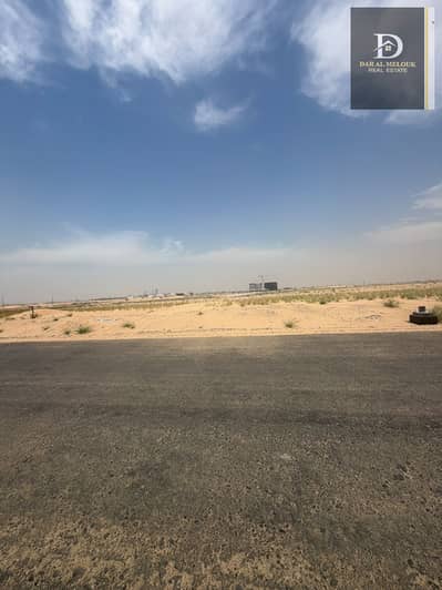 Plot for Sale in Al Riqaibah, Sharjah - 6ec53151-7e0e-4161-ad6a-33b229493dcb. jpg Plot for Sale in Al Riqaibah, Sharjah - 6ec53151-7e0e-4161-ad6a-33b229493dcb. jpg