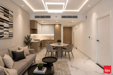 1 Bedroom Apartment for Rent in Dubai Hills Estate, Dubai - FULLY FURNISHED | VACANT | CHILLER FREE