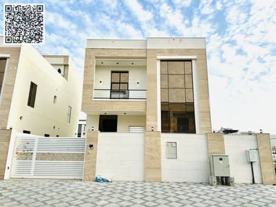 7 Slaapkamers Villa te Huur in Al Yasmeen, Ajman - WhatsApp Image 2026-05-11 at 09.50. 09. jpeg 7 Slaapkamers Villa te Huur in Al Yasmeen, Ajman - WhatsApp Image 2026-05-11 at 09.50. 09. jpeg