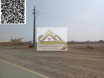 Plot para en Venta en Al Manama, Ajman - 05000937-ffac-4747-b9d6-7e291729b614. jpg Plot para en Venta en Al Manama, Ajman - 05000937-ffac-4747-b9d6-7e291729b614. jpg