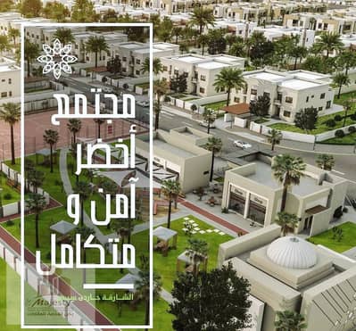 5 Camere Villa in vendita a Al Suyoh, Sharjah - WhatsApp Image 2026-05-16 at 11.35. 44 AM (1). jpeg 5 Camere Villa in vendita a Al Suyoh, Sharjah - WhatsApp Image 2026-05-16 at 11.35. 44 AM (1). jpeg
