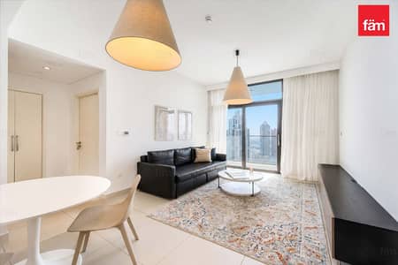 1 Bedroom Apartment for Rent in Downtown Dubai, Dubai - High Floor | Deep Cleaned AC | Negotiable