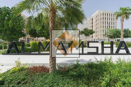 Studio te Huur in Muwaileh Commercial, Sharjah - SOSA+-+Al+Mamsha+(3). webp