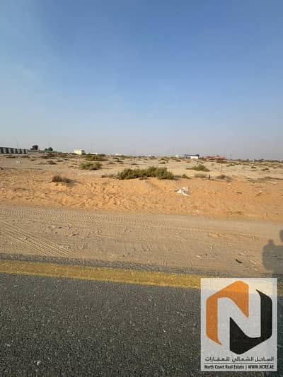 Plot te Koop in Al Belaida, Sharjah - 5. jpeg Plot te Koop in Al Belaida, Sharjah - 5. jpeg