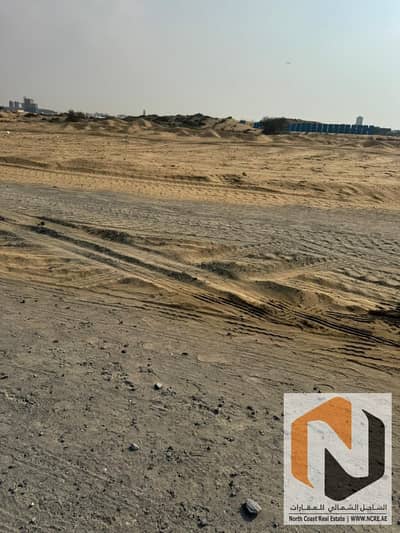 Plot te Koop in Al Hamriyah, Sharjah - 2. jpeg