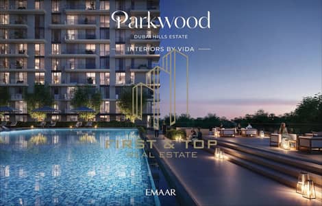 3 Cпальни Апартаменты Продажа в Дубай Хиллс Истейт, Дубай - f8e22fec-9704-409e-aad9-b2b22ed93ab0. jpg 3 Cпальни Апартаменты Продажа в Дубай Хиллс Истейт, Дубай - f8e22fec-9704-409e-aad9-b2b22ed93ab0. jpg