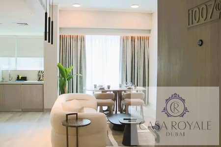 1 Bedroom Apartment for Rent in Jumeirah Village Circle (JVC), Dubai - IMG_2558. JPG