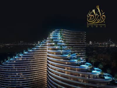 Studio te Koop in Majan, Dubai - 05c0e3c4-dd14-4ed1-91dd-c320fad517ac. jpg
