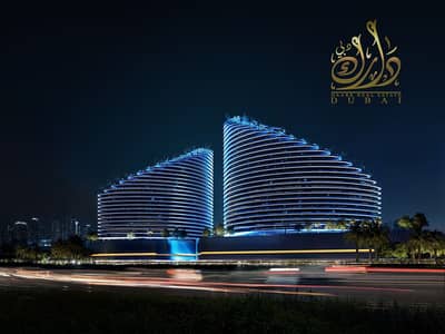 1 Bedroom Apartment for Sale in Majan, Dubai - 71f7c1ba-cda2-447e-9f6e-f2b67c6dc6df. jpg