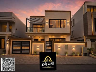 5 habitaciones Villa para en Venta en Al Yasmeen, Ajman - batch_838104486-800x600. jpg 5 habitaciones Villa para en Venta en Al Yasmeen, Ajman - batch_838104486-800x600. jpg