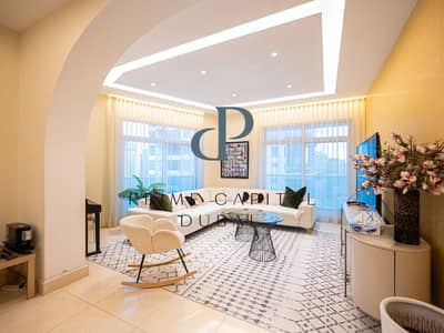 4 Bedroom Apartment for Sale in Dubai Marina, Dubai - 3. png