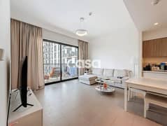 شقة في برج بارك ريدج C،بارك ريدج،دبي هيلز استيت 2 غرف 180000 درهم - 15210071