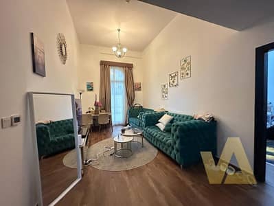 2 Bedroom Apartment for Sale in Jumeirah Village Circle (JVC), Dubai - 95238. jpg 2 Bedroom Apartment for Sale in Jumeirah Village Circle (JVC), Dubai - 95238. jpg