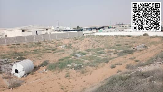 Industrial Land à à louer à Ajman Industrial, Ajman - WhatsApp Image 2026-05-16 at 12.33. 11 PM. jpeg