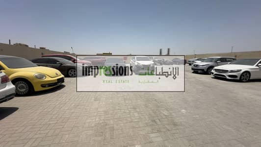 ارض صناعية للايجار في صناعية الصجعة، الشارقة - IMG_5630. jpg ارض صناعية للايجار في صناعية الصجعة، الشارقة - IMG_5630. jpg