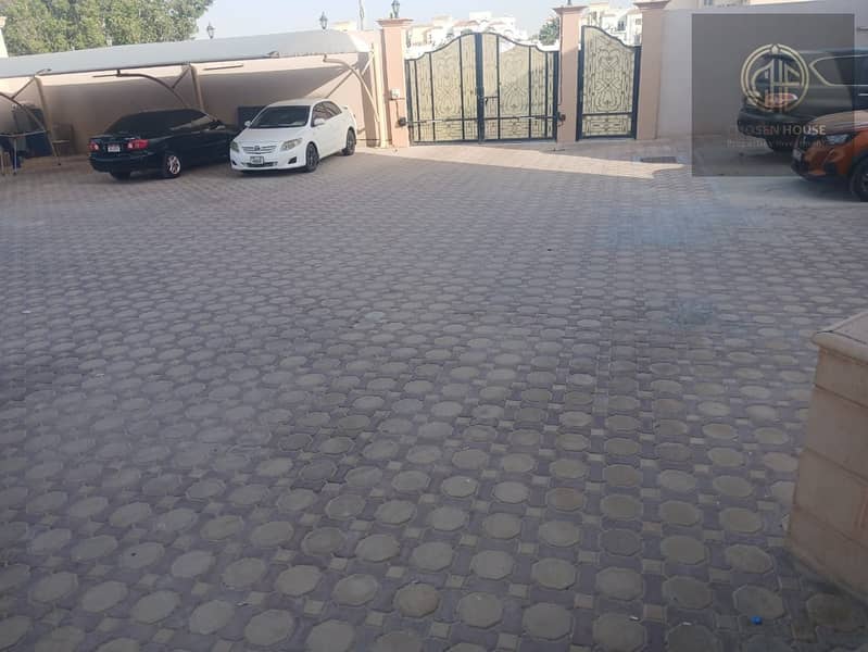 9 WhatsApp Image 2026-05-16 at 17.20. 43. jpeg