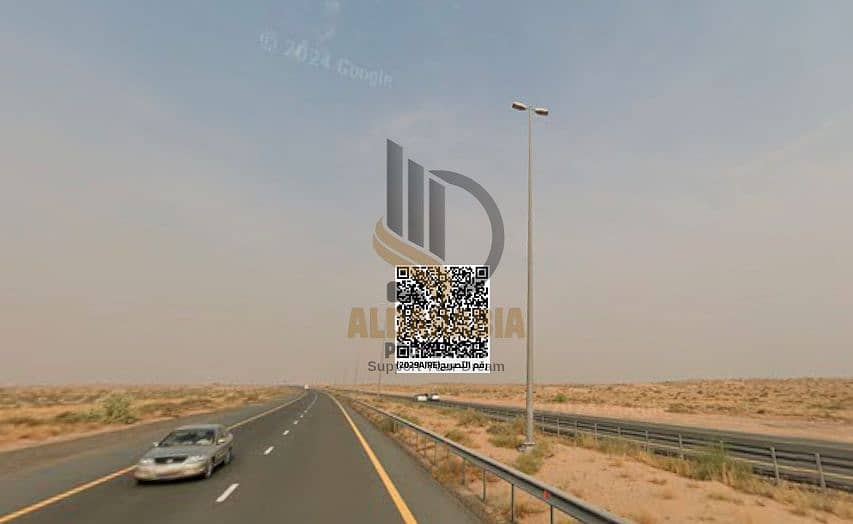 2 لقطة الشاشة 2026-05-16 182725. png